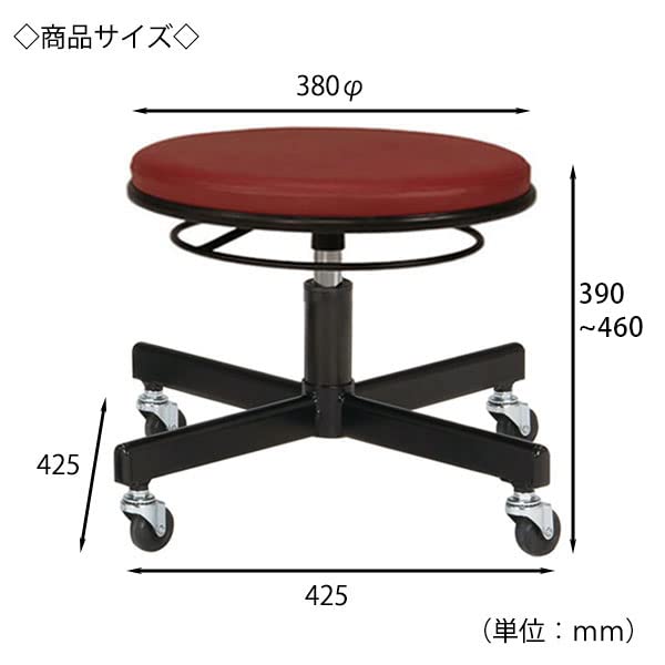 椅子(チェア)・スツール Mt Amazon.co.jp: ミトノ 日本製 ワークチェア スツール 作業用チェア